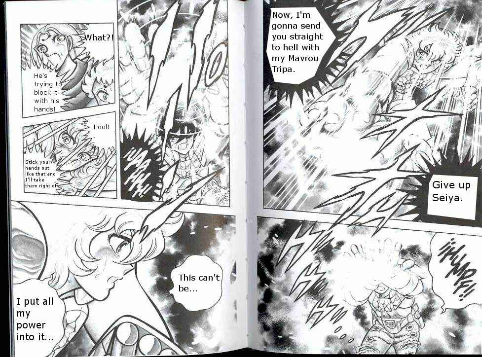 Page 18 Chapter 21 Saint Seiya