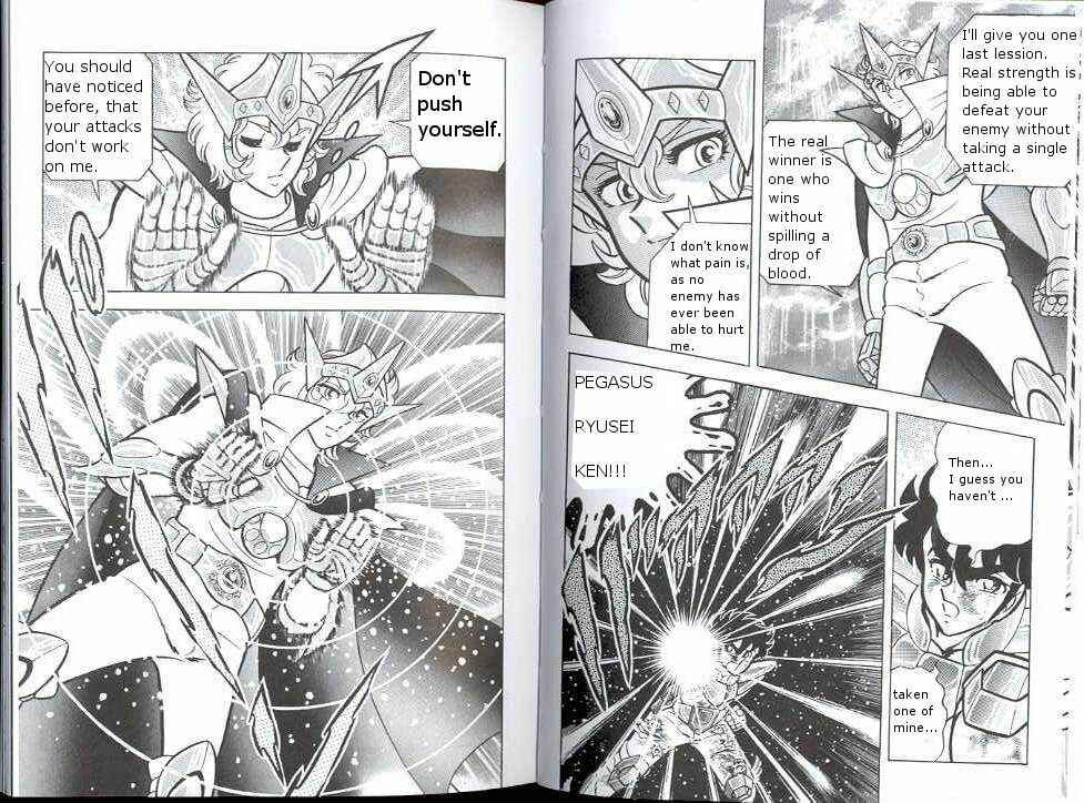 Page 6 Chapter 21 Saint Seiya
