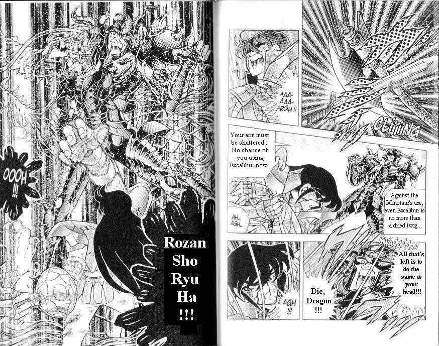 Page 15 Chapter 99 Saint Seiya