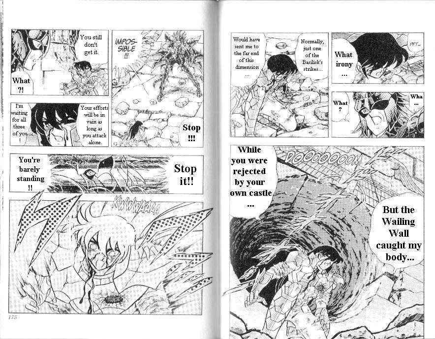 Page 18 Chapter 99 Saint Seiya