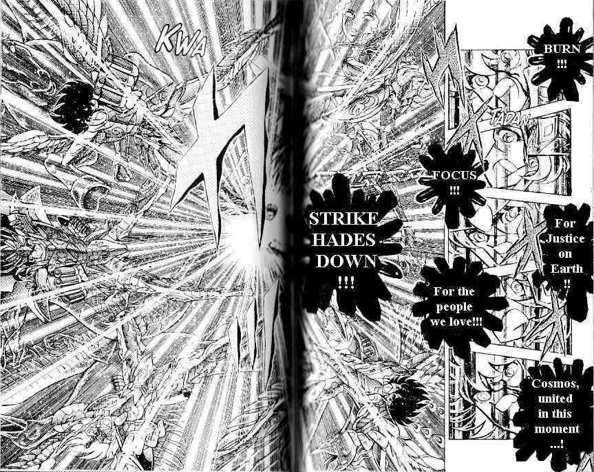 Page 12 Chapter 107 Saint Seiya