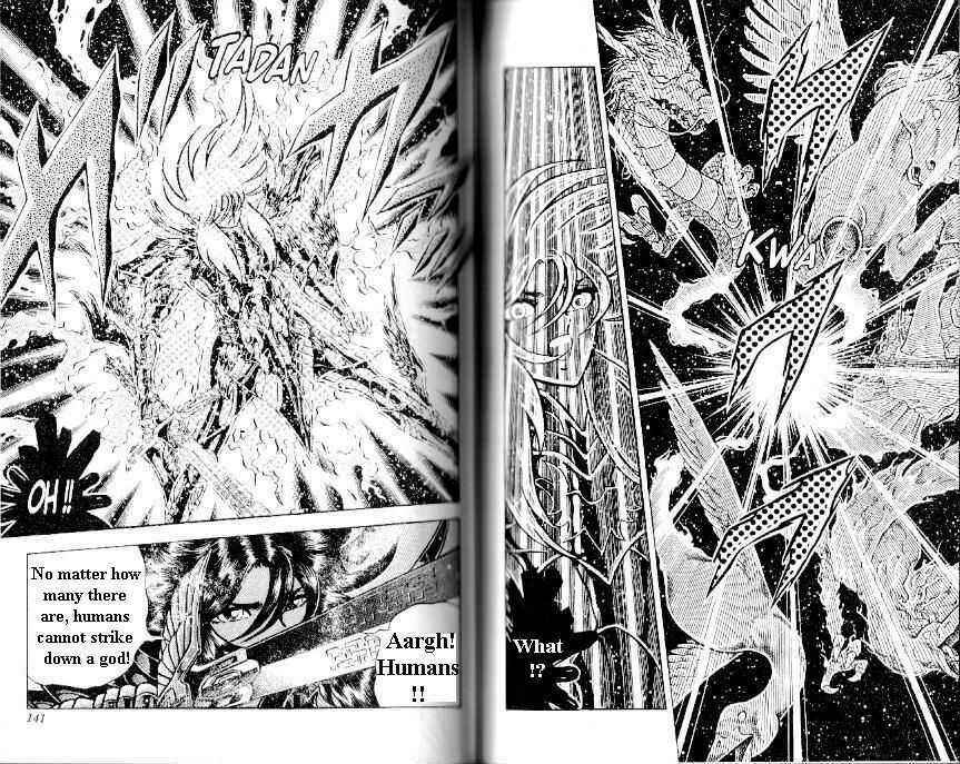 Page 13 Chapter 107 Saint Seiya