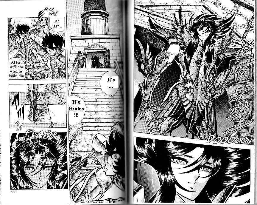 Page 2 Chapter 107 Saint Seiya