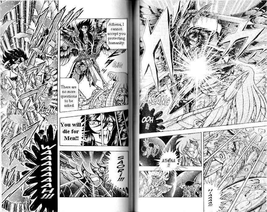 Page 26 Chapter 107 Saint Seiya