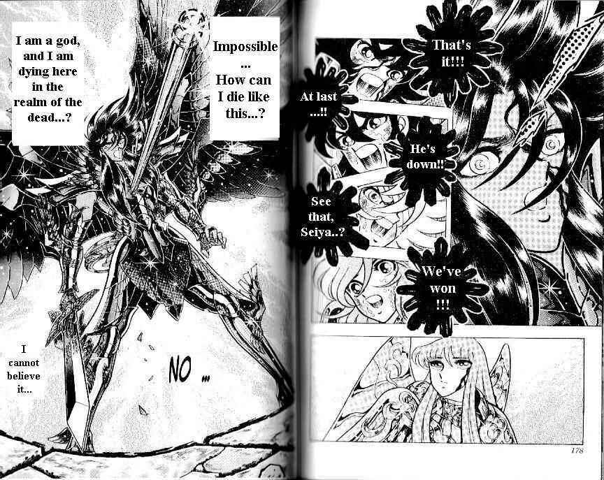 Page 32 Chapter 107 Saint Seiya