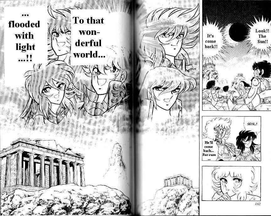 Page 34 Chapter 107 Saint Seiya