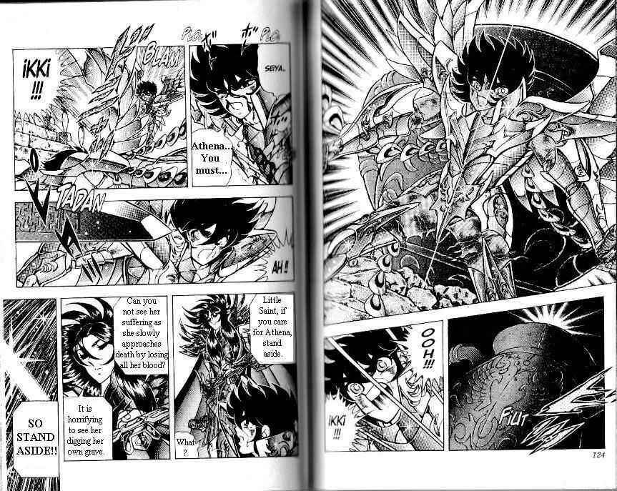 Page 5 Chapter 107 Saint Seiya