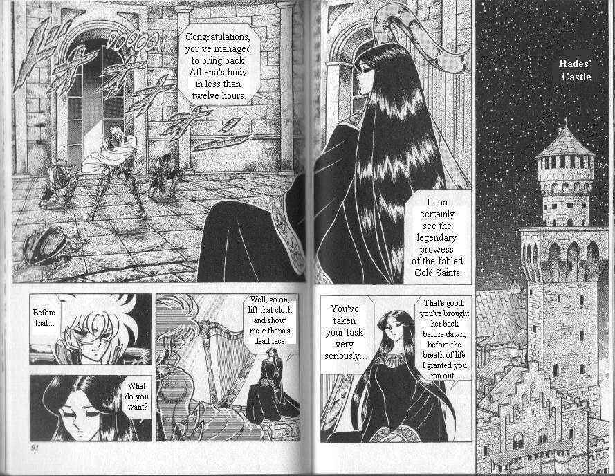 Page 5 Chapter 80 Saint Seiya