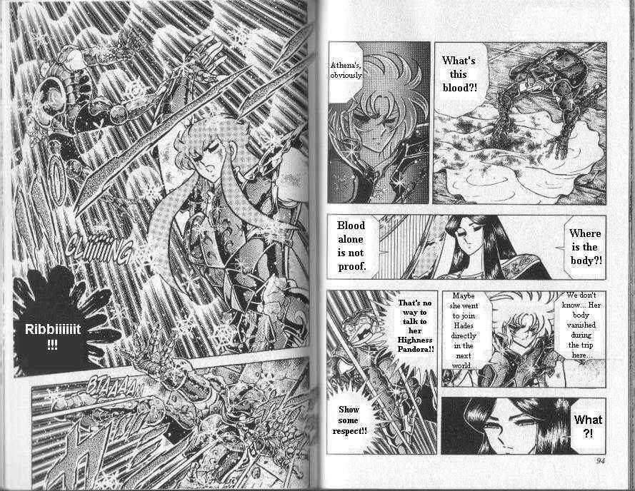 Page 7 Chapter 80 Saint Seiya