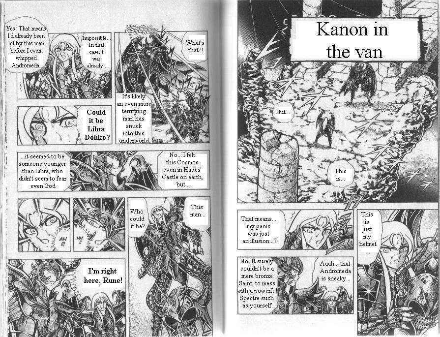 Page 1 Chapter 85 Saint Seiya