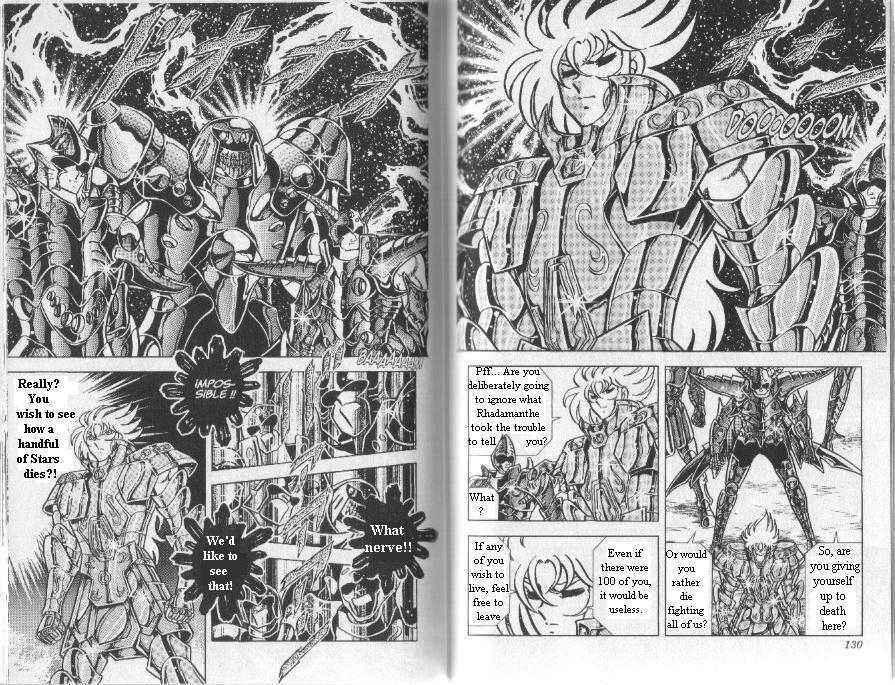 Page 12 Chapter 85 Saint Seiya