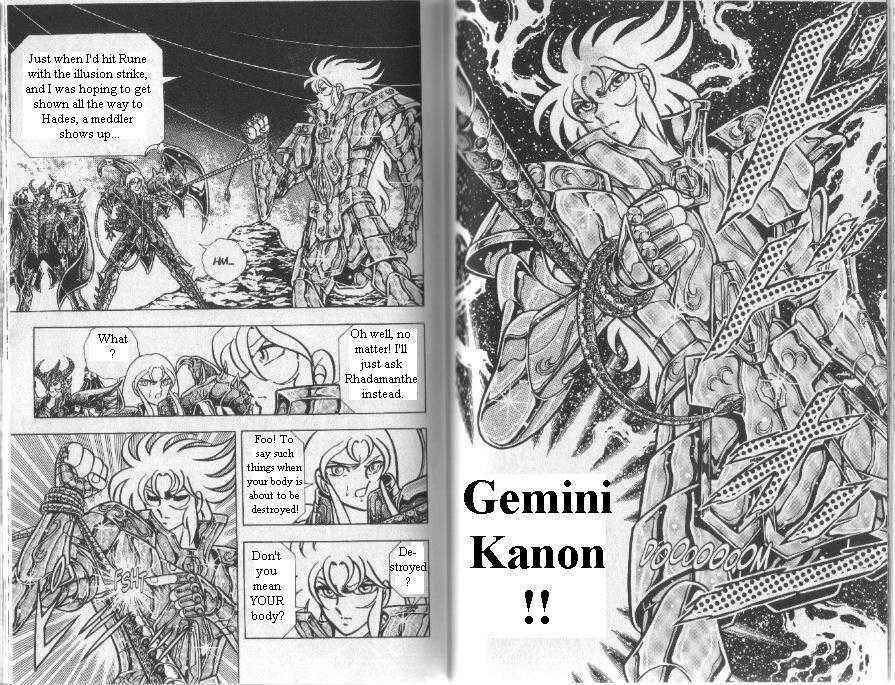 Page 3 Chapter 85 Saint Seiya