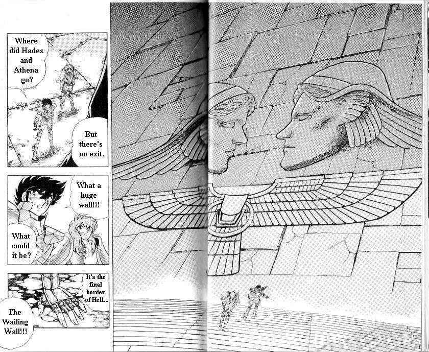 Page 18 Chapter 95 Saint Seiya