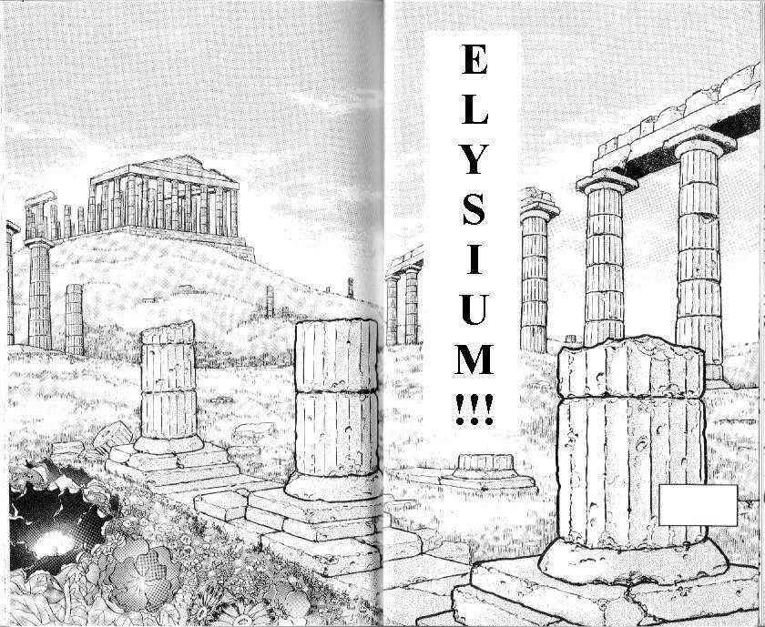 Page 21 Chapter 95 Saint Seiya