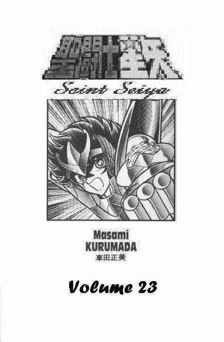 Page 1 Chapter 83 Saint Seiya