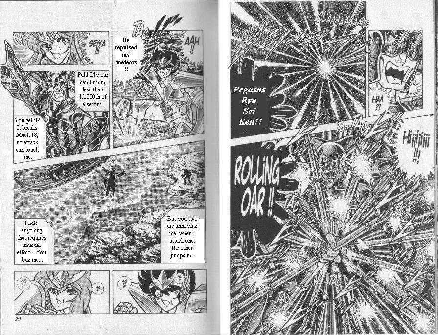 Page 14 Chapter 83 Saint Seiya