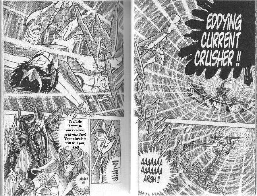 Page 25 Chapter 83 Saint Seiya