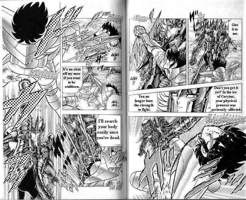 Page 11 Chapter 94 Saint Seiya