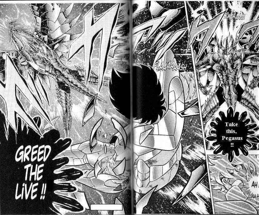 Page 13 Chapter 94 Saint Seiya