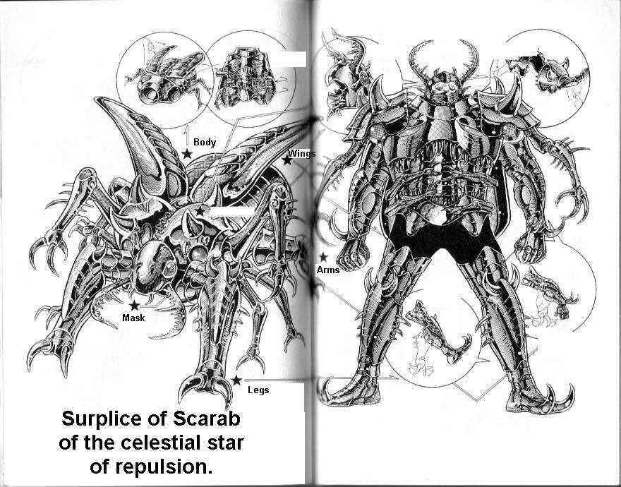 Page 20 Chapter 94 Saint Seiya