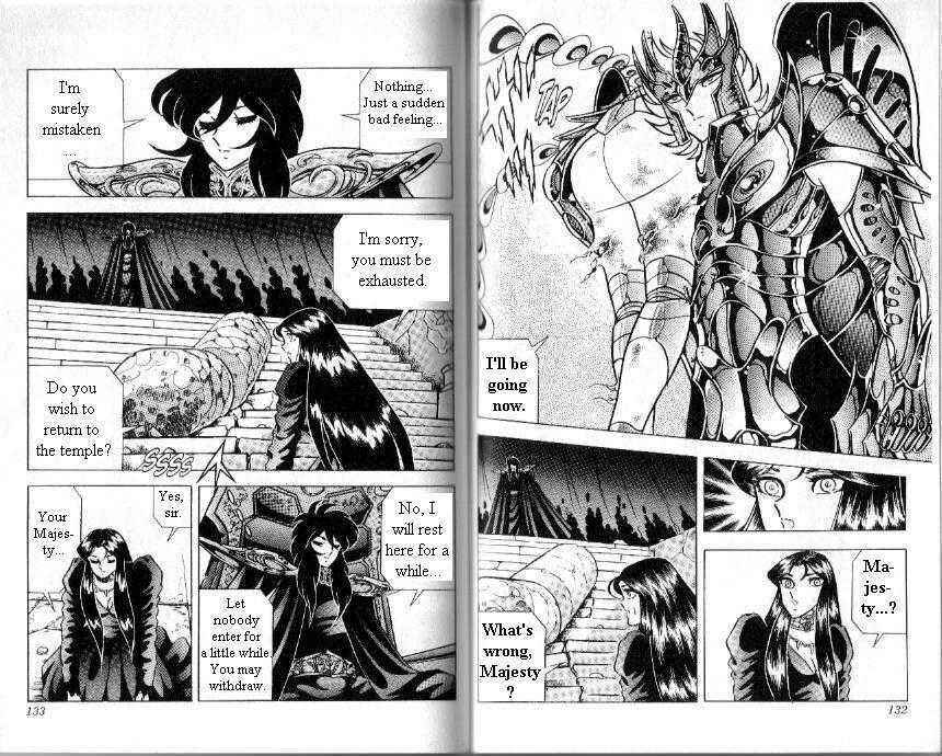 Page 3 Chapter 94 Saint Seiya