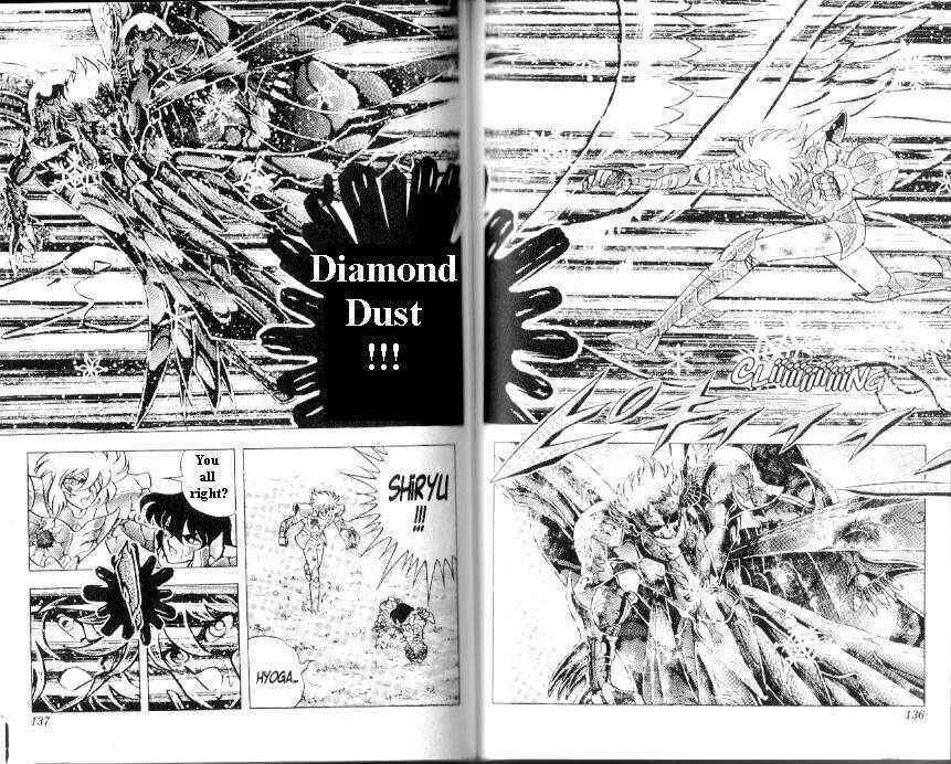 Page 11 Chapter 103 Saint Seiya