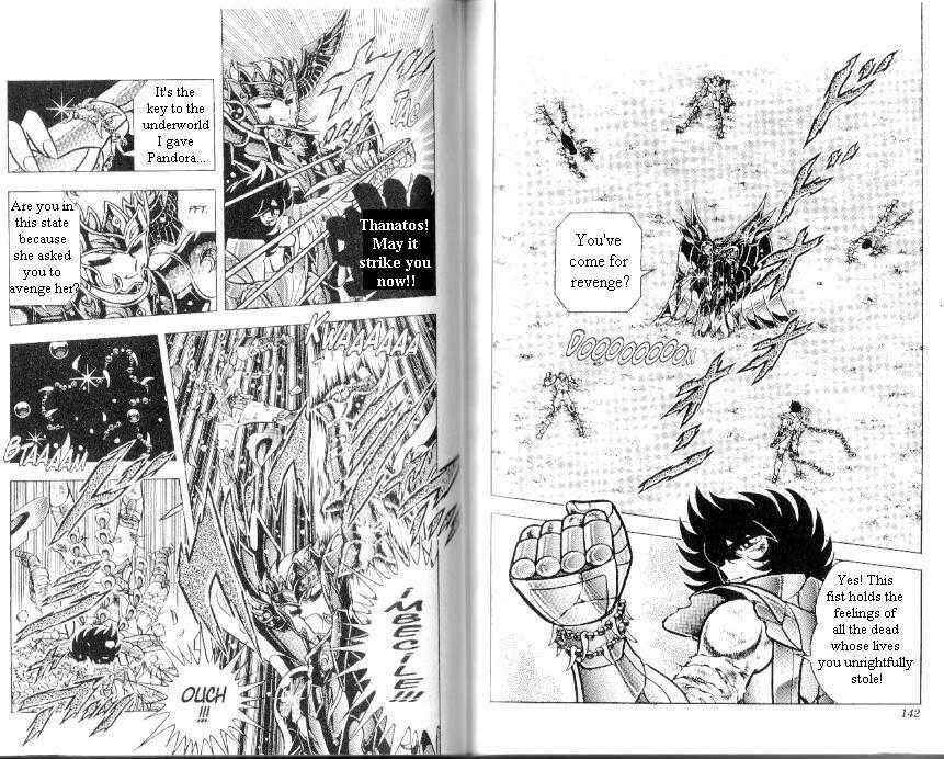 Page 14 Chapter 103 Saint Seiya