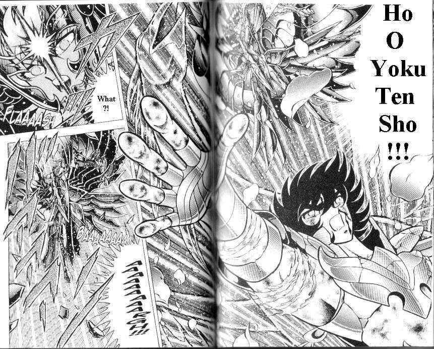 Page 16 Chapter 103 Saint Seiya