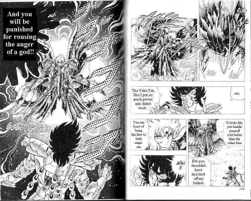 Page 17 Chapter 103 Saint Seiya