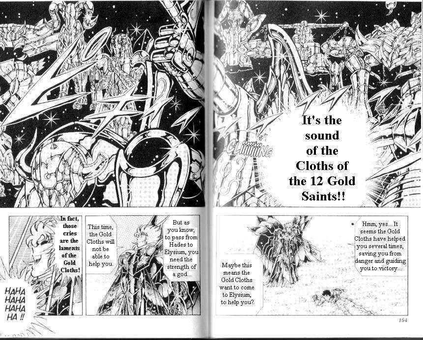 Page 20 Chapter 103 Saint Seiya