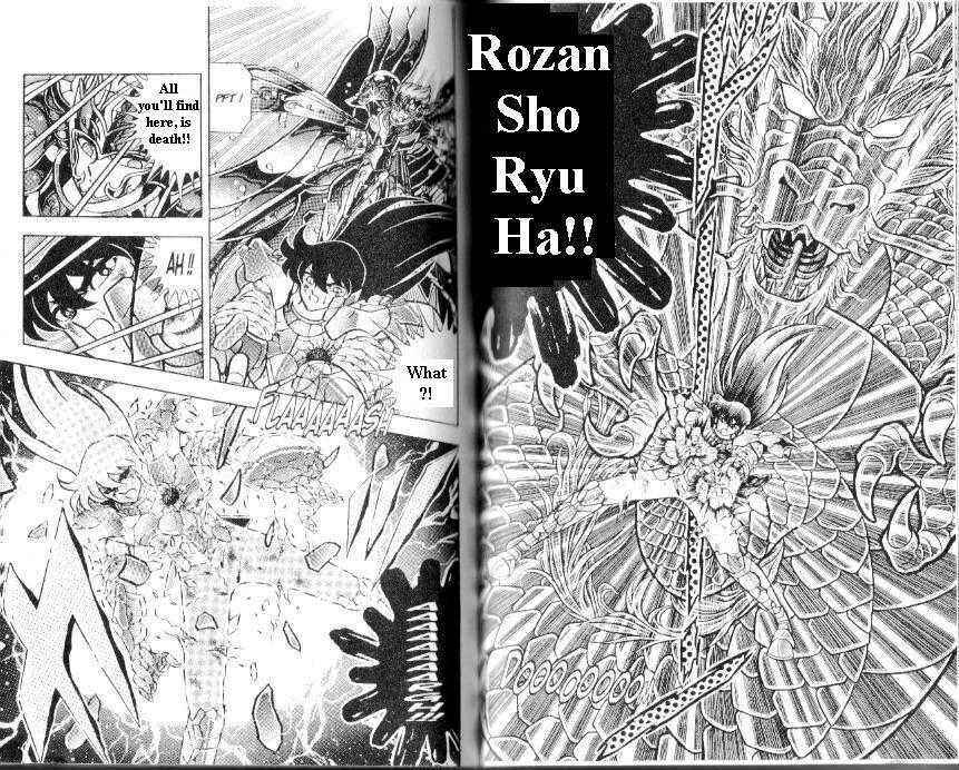 Page 9 Chapter 103 Saint Seiya