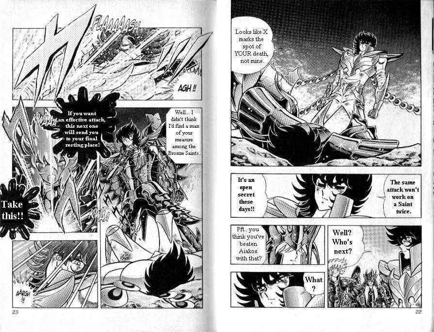 Page 11 Chapter 91 Saint Seiya