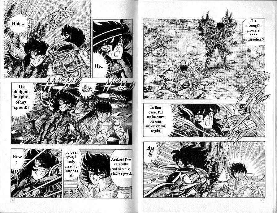 Page 16 Chapter 91 Saint Seiya