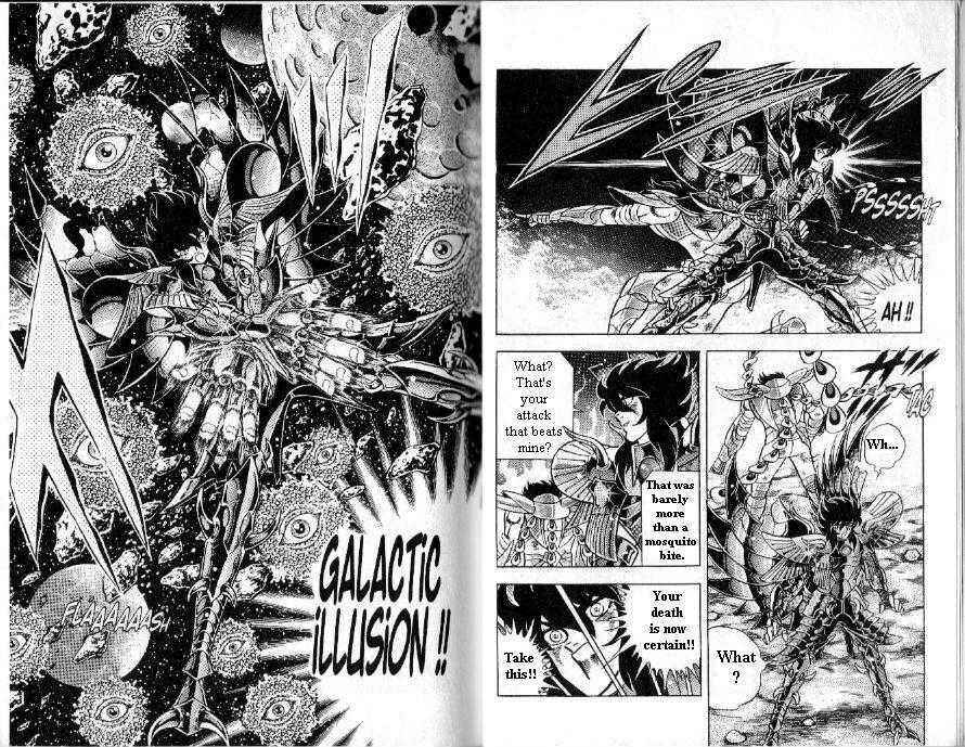 Page 17 Chapter 91 Saint Seiya