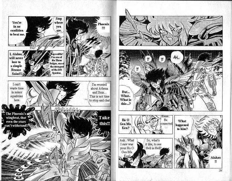Page 19 Chapter 91 Saint Seiya