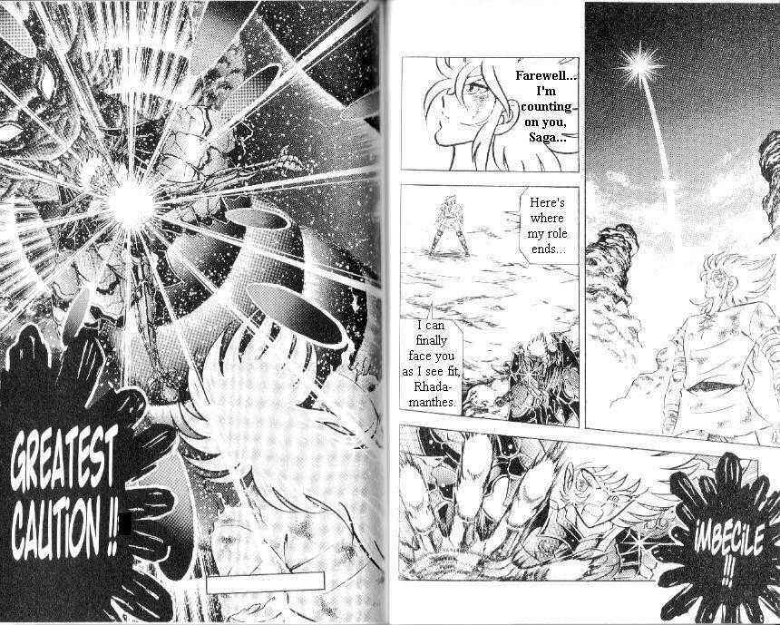 Page 14 Chapter 97 Saint Seiya