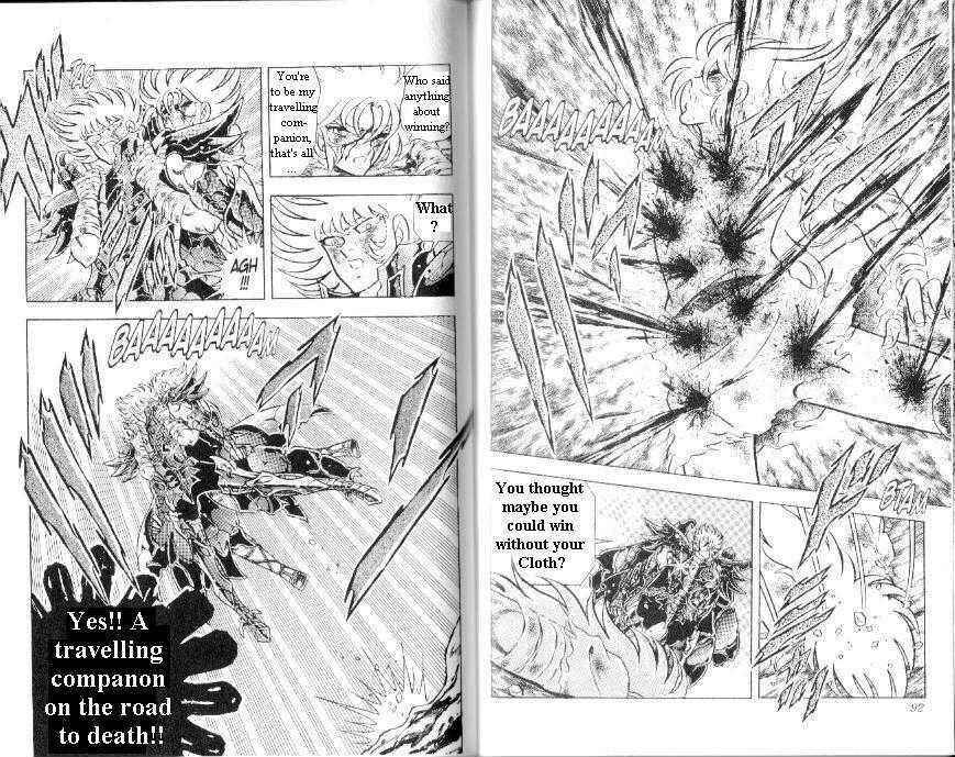 Page 15 Chapter 97 Saint Seiya