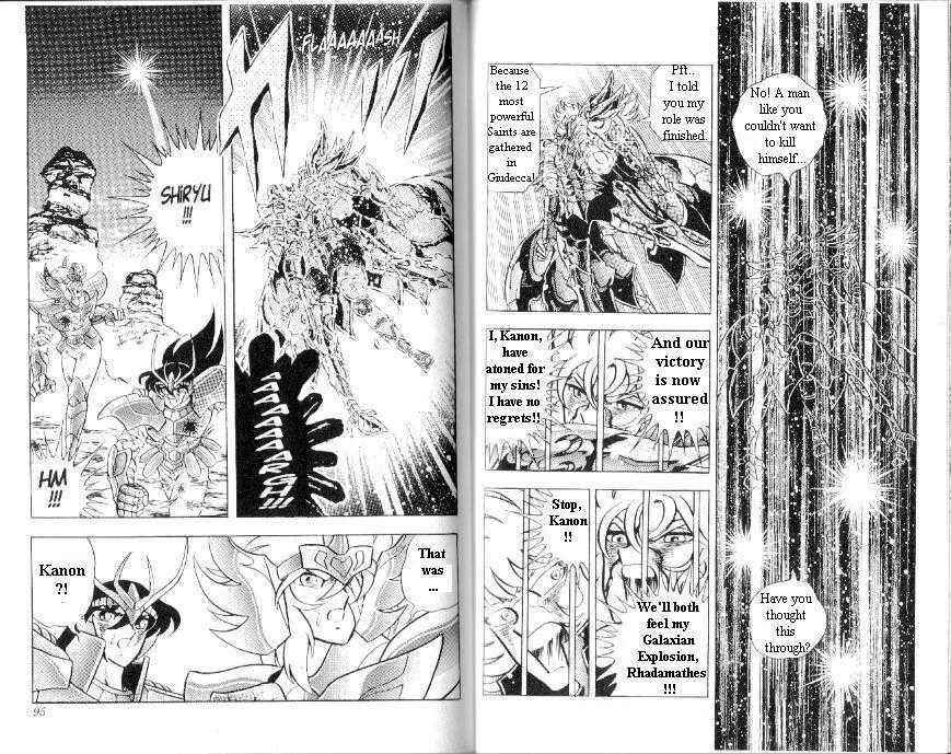 Page 16 Chapter 97 Saint Seiya