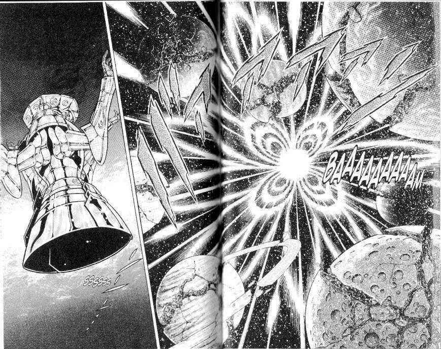 Page 17 Chapter 97 Saint Seiya