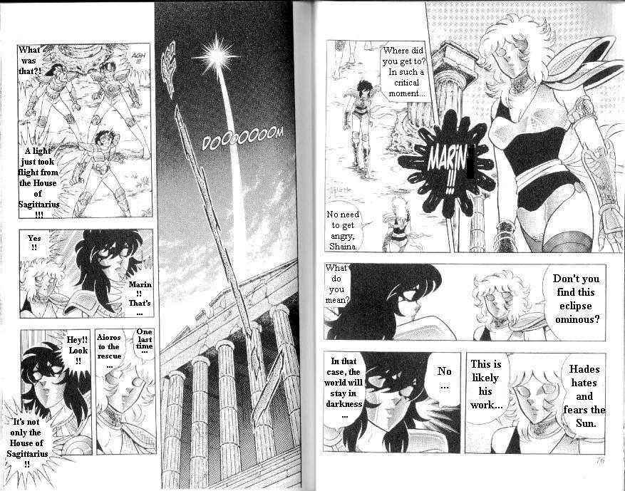 Page 7 Chapter 97 Saint Seiya