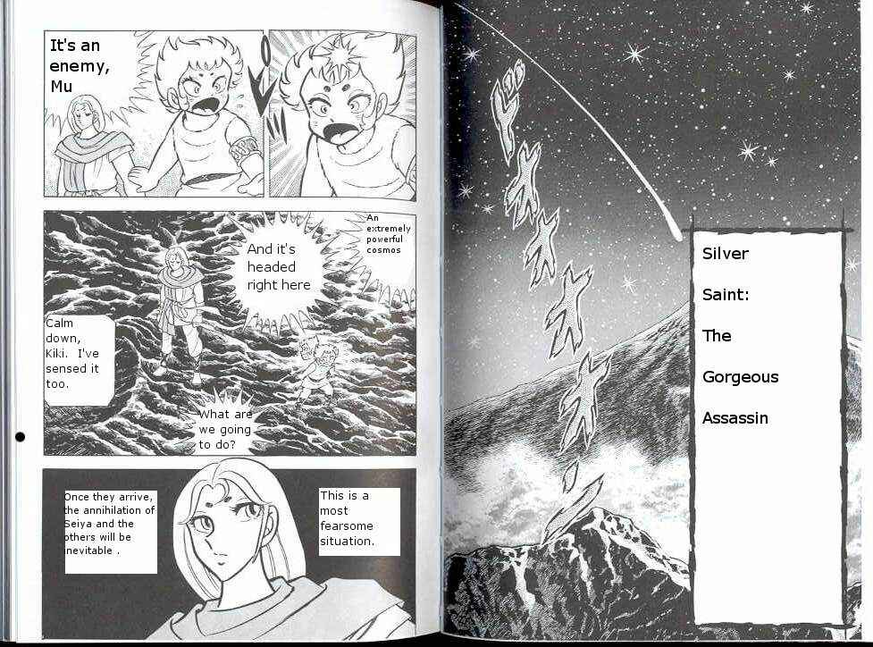 Page 1 Chapter 20 Saint Seiya