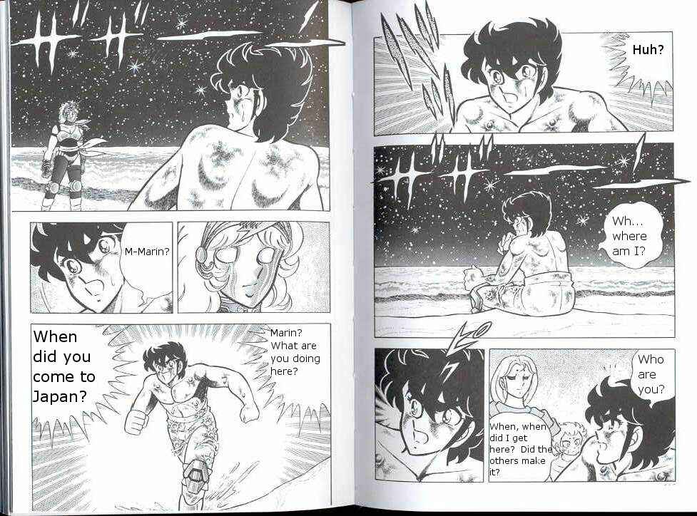 Page 11 Chapter 20 Saint Seiya