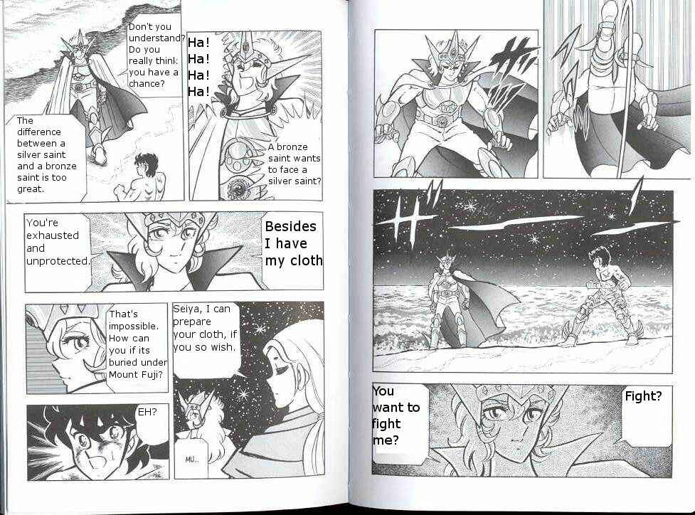 Page 15 Chapter 20 Saint Seiya