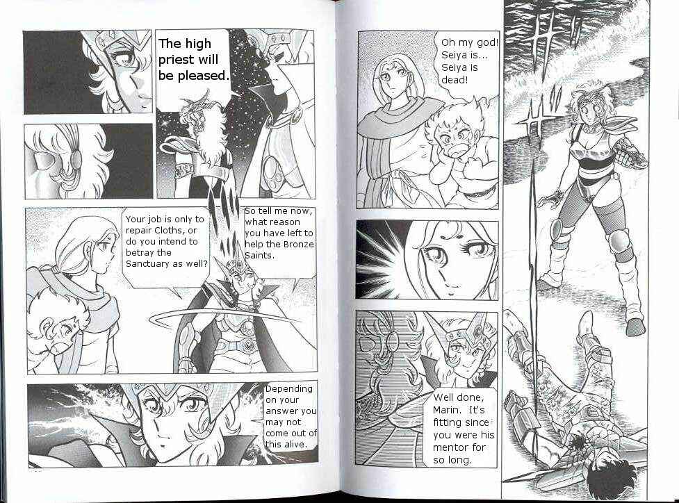 Page 20 Chapter 20 Saint Seiya