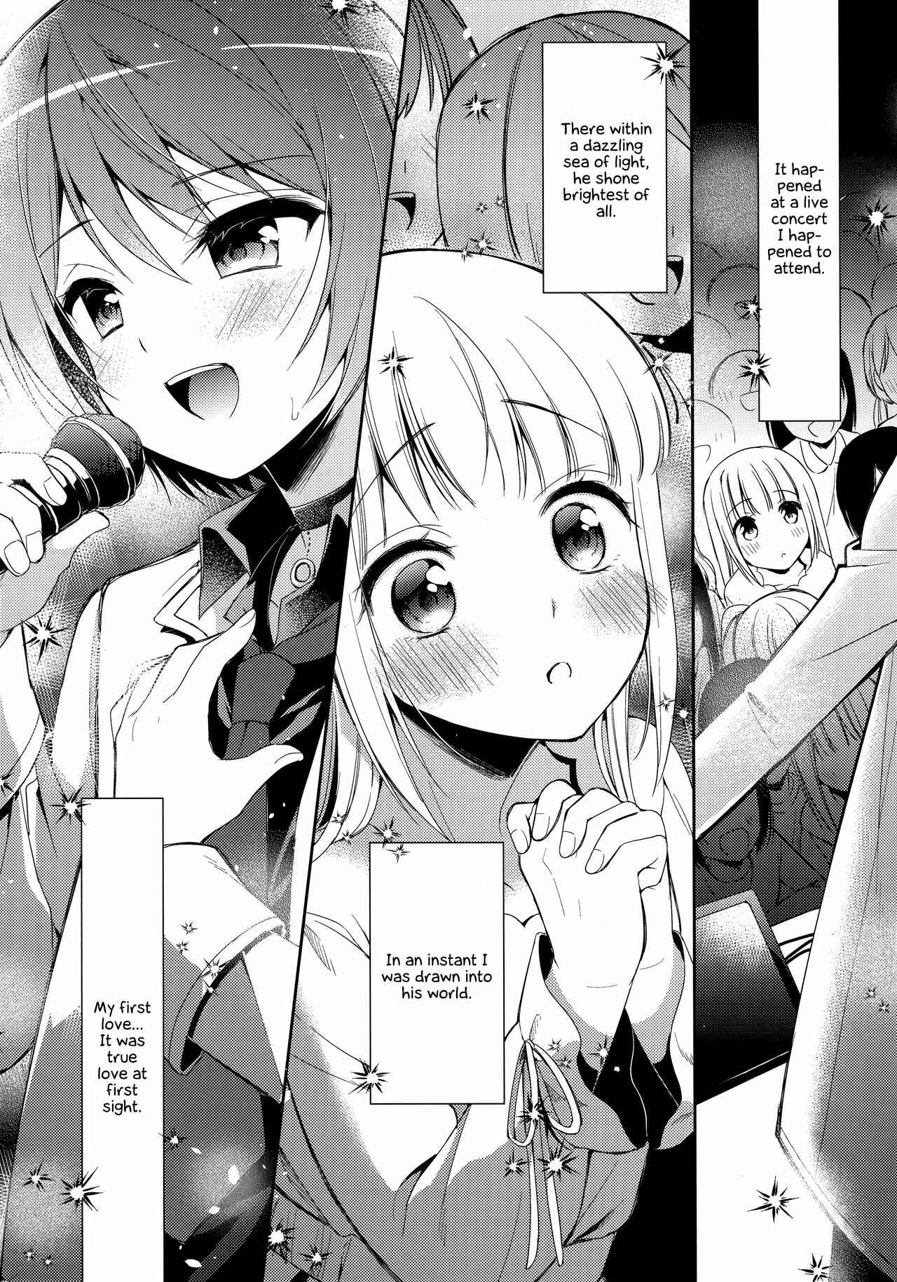 Page 2 Chapter Unknown_56b1 Kimi wa Kawaii Boku dake no Idol