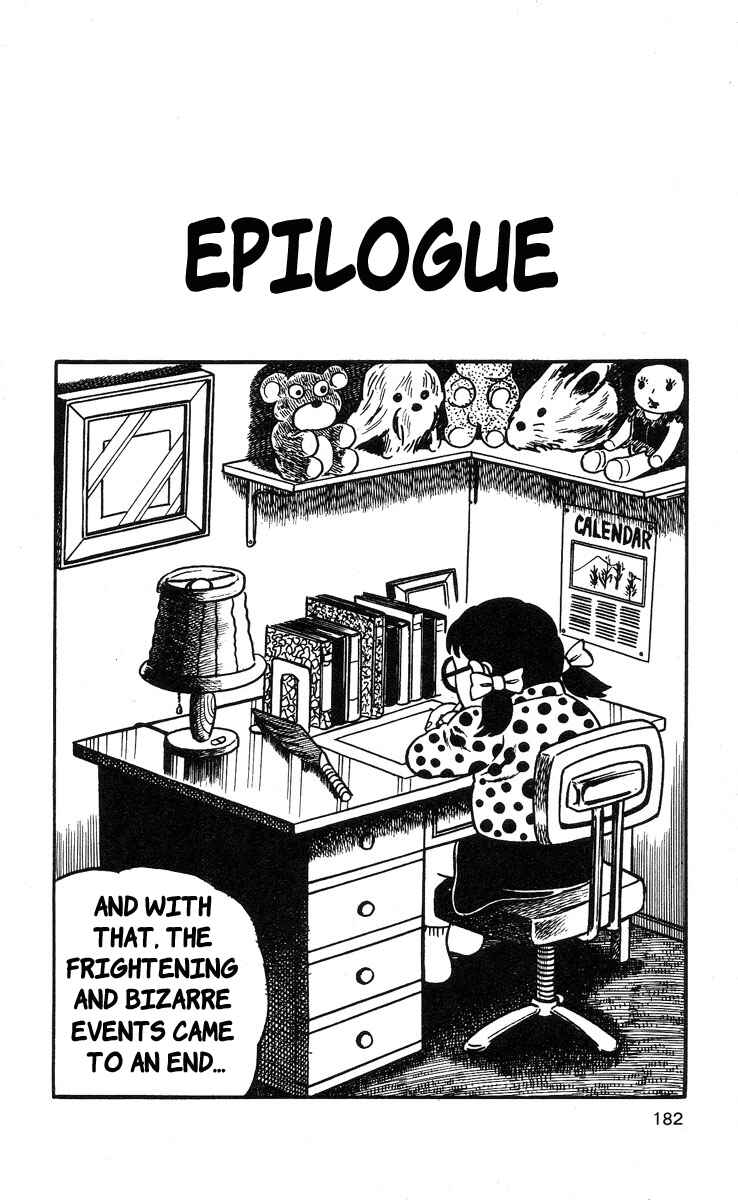 Page 1 Chapter 10 Mako the Psychic Girl