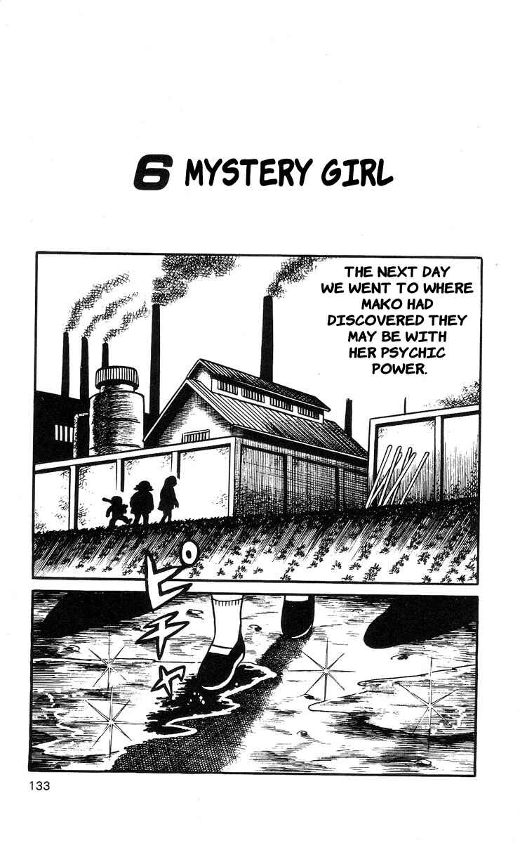Page 1 Chapter 7 Mako the Psychic Girl