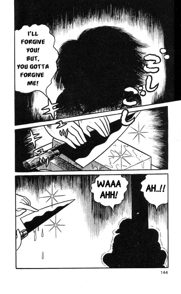Page 11 Chapter 7 Mako the Psychic Girl