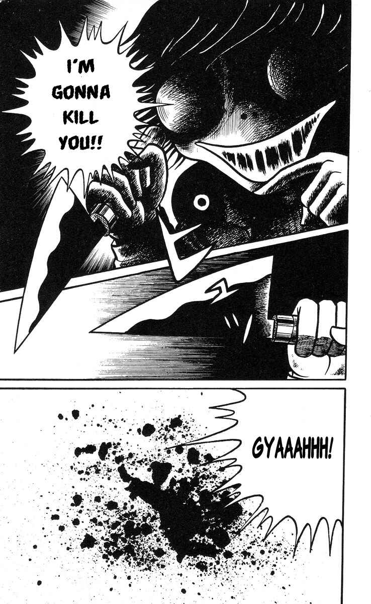 Page 12 Chapter 7 Mako the Psychic Girl