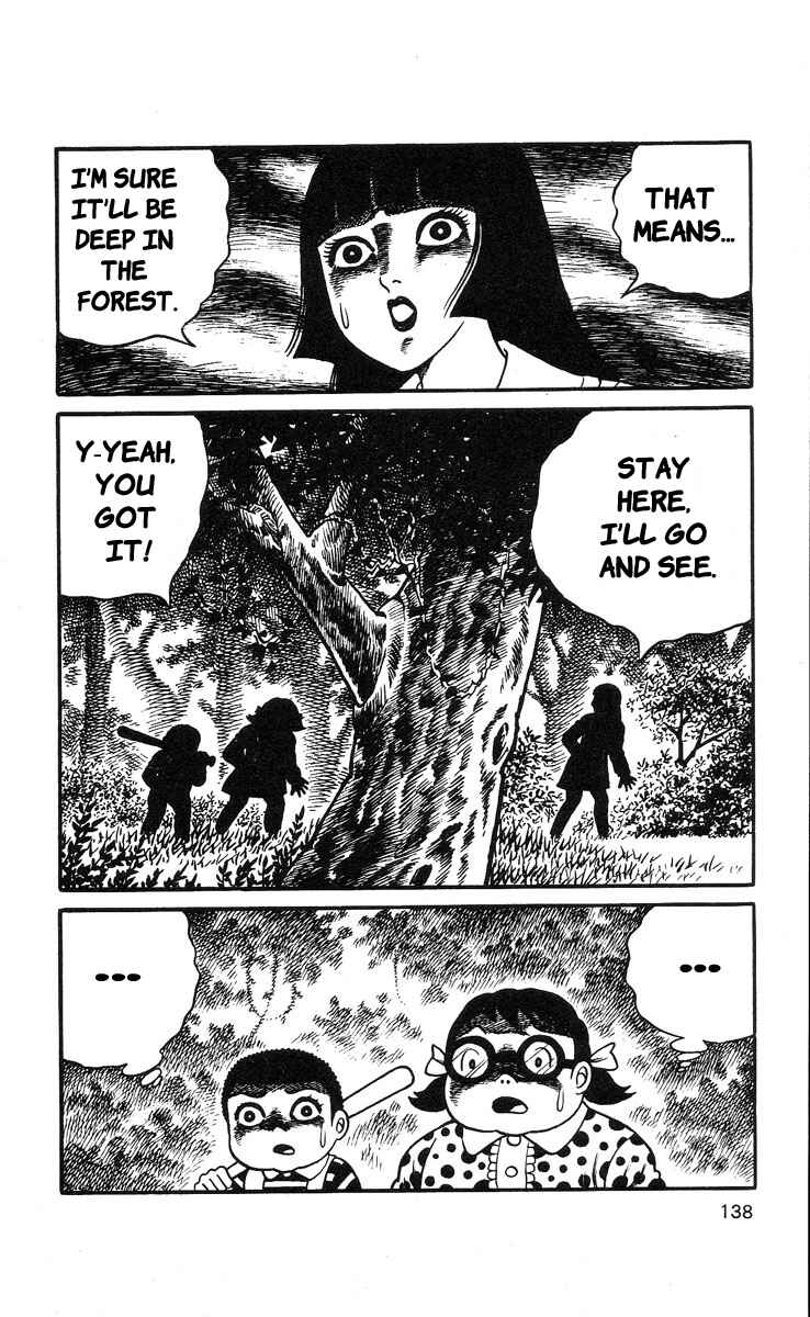 Page 5 Chapter 7 Mako the Psychic Girl